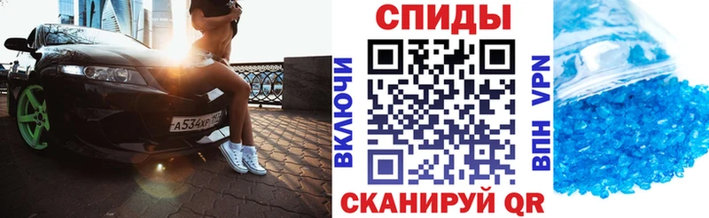 ссылка на мегу ССЫЛКА  Бобров  АМФ Розовый  цены  