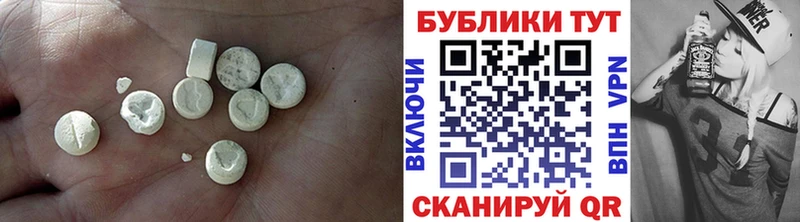 Ecstasy XTC  гидра ТОР  Бобров  где можно купить наркотик 