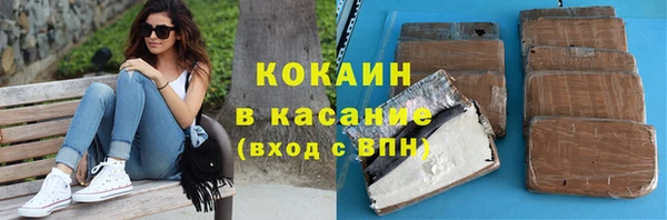 дмт Абинск