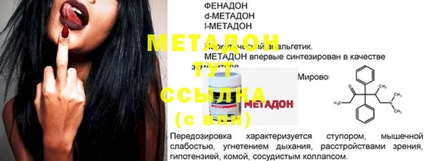 дмт Абинск