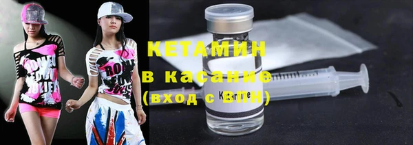 дмт Абинск