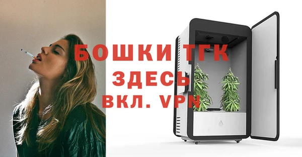 дмт Абинск