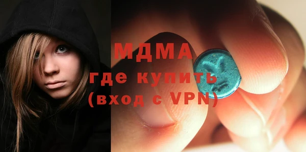 круглые Алзамай