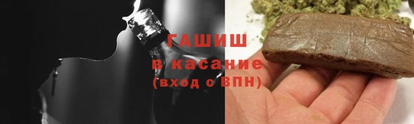 круглые Алзамай