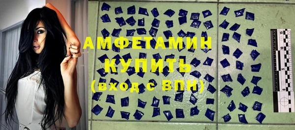 дмт Абинск