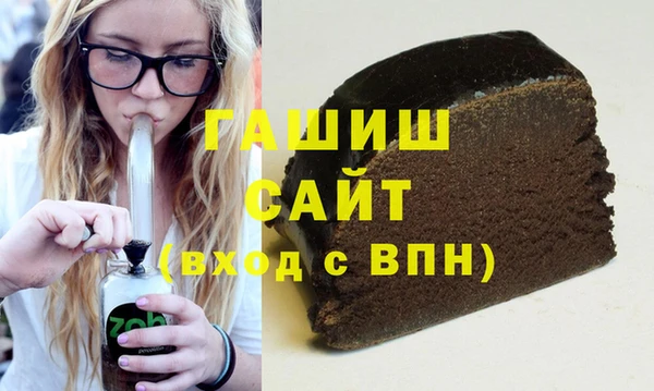 круглые Алзамай