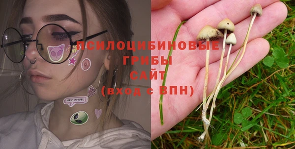 кокаин перу Алексеевка