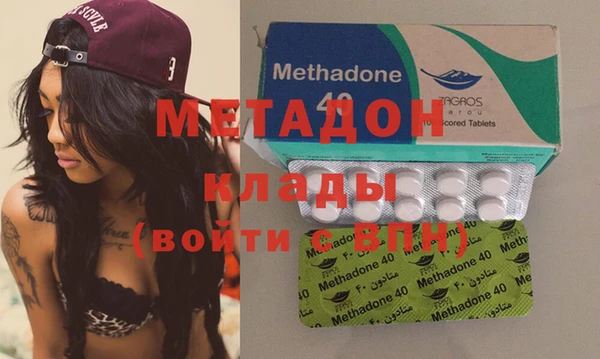 кокаин перу Алексеевка