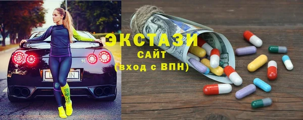 кокаин перу Алексеевка