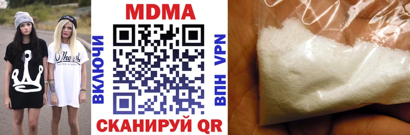 маркетплейс формула Бобров MDMA VHQ