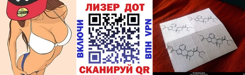 omg как войти  Бобров  Марки NBOMe 1,8мг 
